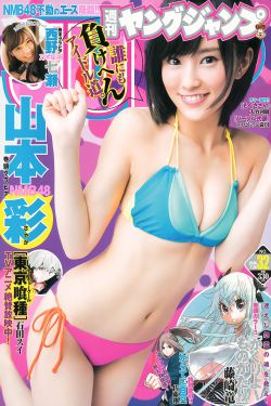 召唤美女军团最新章节_召唤美女军团全文