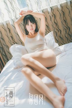 捞女是什么意思