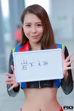 女子军舰满天星法版免费