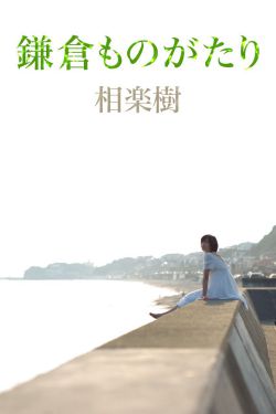 亚洲成色在线冲田杏梨