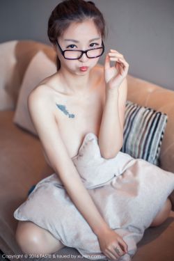 出包王女第四季