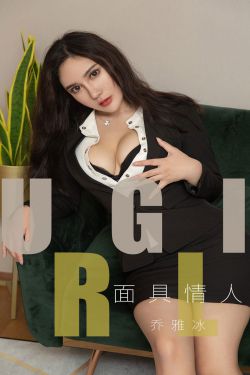 性感玉女包玉婷