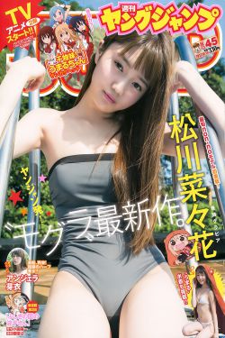 晚娘2012电影