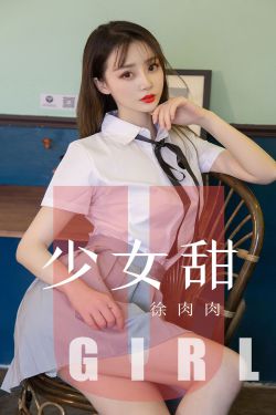 憧憬成为魔法少女