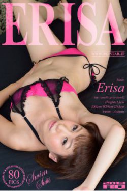 erotic